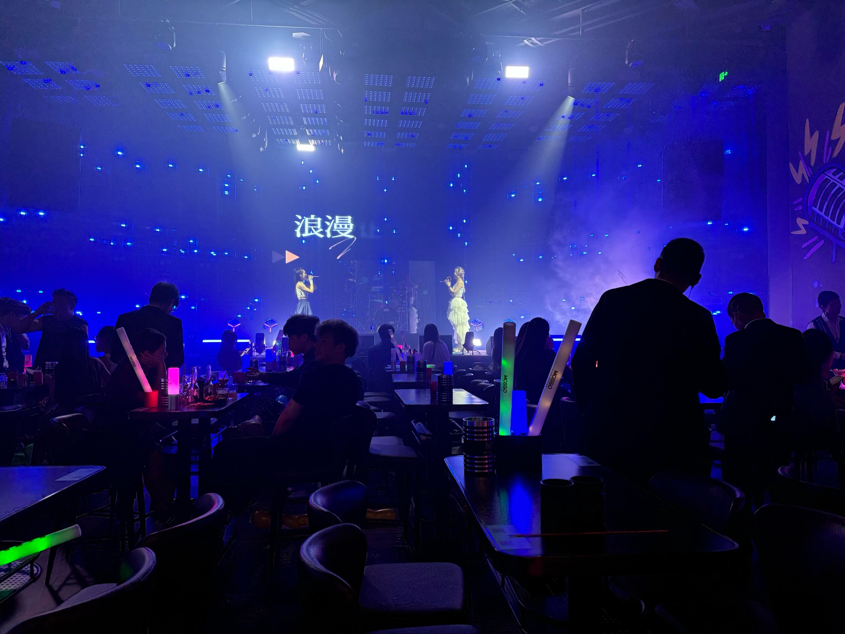 保定商务KTV攻略-高阳县ktv预定